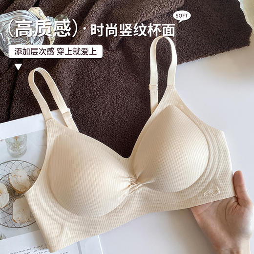 轻梵 褶皱感幸福大红盒内衣 半固定杯 机洗不跑杯 聚拢固定 果冻软支撑 舒适收副乳 片式无痕设计  商品图11