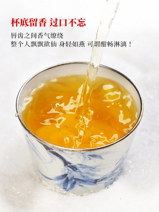 活动即将结束！【积分兑换】【九尾狐】2023年春茶神兽事业部收官力作迄今为止研发费用蕞高之作雪印青饼我们顶峰相见357克/饼 商品图1