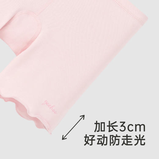 【5A抗菌+莫代尔无痕】英氏女童打底安全裤防走光四季内裤抑菌两件装新款 商品图1