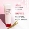 资生堂（SHISEIDO）肌活焕采洁面膏125ml 清洁毛孔改善粗糙洗面奶 商品缩略图3