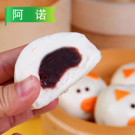 25J阿诺猪仔包350g袋（10个）10袋/件 商品图10