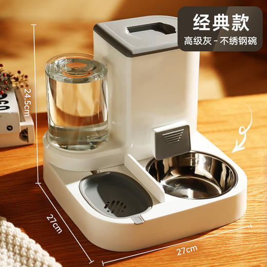 【宠物福利；畅饮清爽】大容量自动喂水，干湿分离不沾湿；智能猫咪狗饮水器，一机双用；水粮一体饲喂，舒适便捷！ 商品图2