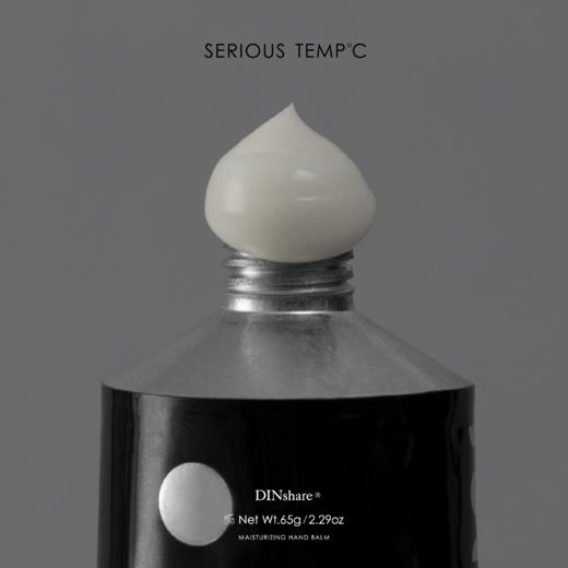 DINshare 黑地｜温度系列 . 护手香膏礼盒装（黑+白+银） 商品图6