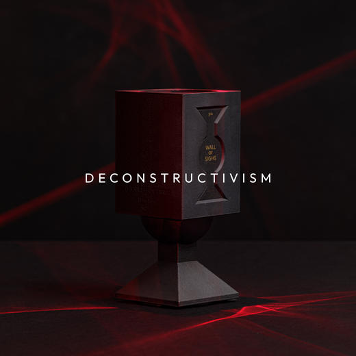 DINshare 黑地｜#302 叹息之墙 . 结构系列 . 铸铁香氛蜡烛 商品图1