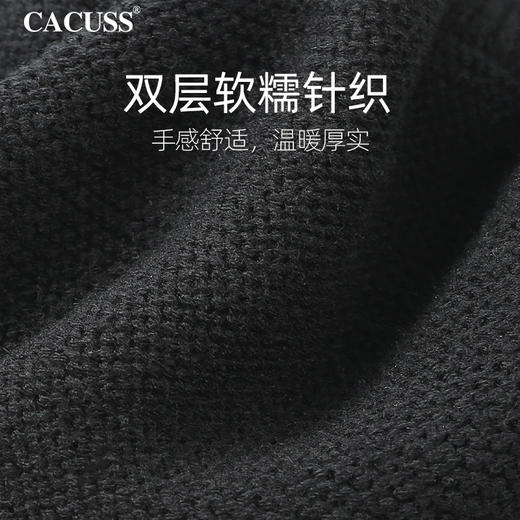 CACUSS 秋冬韩版渔夫帽 ZZ230489 商品图4