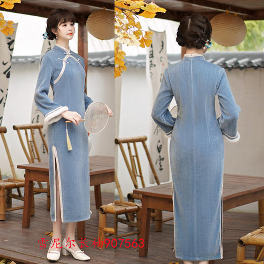 雪尼尔改良新中式长款倒大袖新款时尚年轻少女款旗袍GX-907563 商品图1