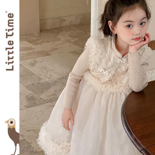 littletime女童钉珠中式纱裙新年高端礼服蓬蓬网纱裙子白色连衣裙 商品图4