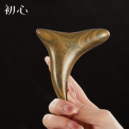 初心| 实木绿檀海豚足底按摩器三角雀 商品图3