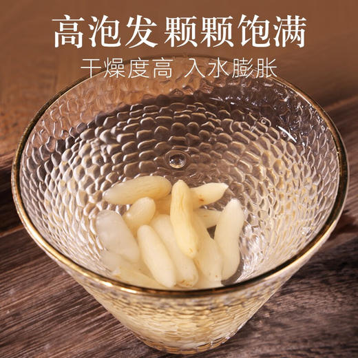 北京同仁堂 麦冬200g 四川原产  饱满大粒  拒绝硫熏  入水膨胀SY 商品图5