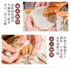 潮庭手工鱼饺250g 商品缩略图3