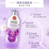 AEKYUNG爱敬优雅花香香氛护发素 600ml 商品缩略图0