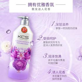 AEKYUNG爱敬优雅花香香氛护发素 600ml