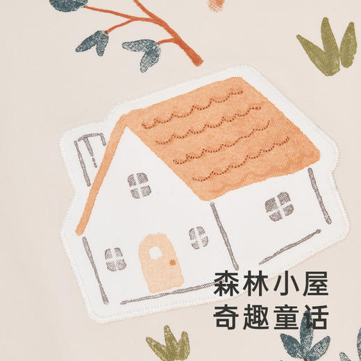 【商场同款】英氏婴童被套5A抑菌夹棉保暖大被套新款床品 商品图2