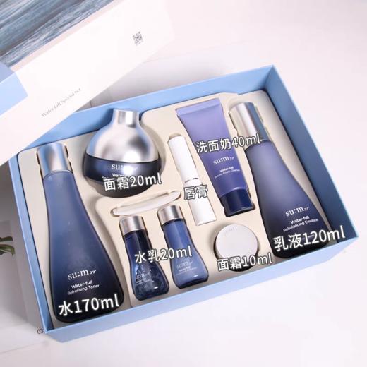韩国苏秘sum37°水乳呼吸套盒惊喜水分套装孕妇护肤品礼盒 新老随机发 商品图5