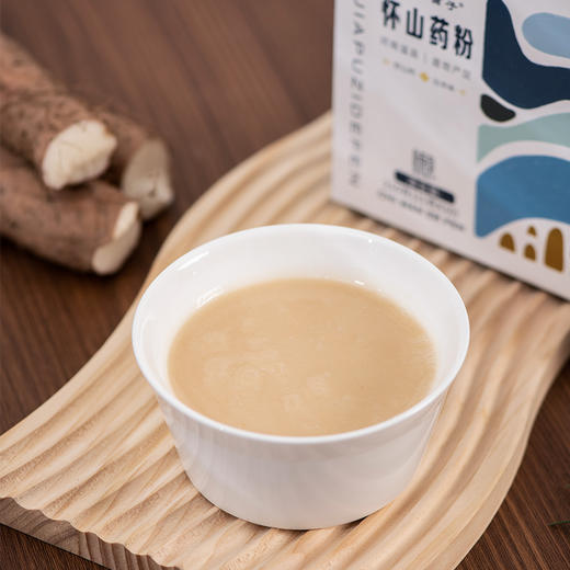 【怀山药粉】温县垆土铁棍山药 细腻奶香 温和运化 210g lc 商品图2