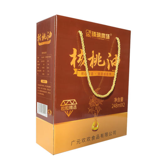 琉璃農场核桃油礼盒248ml*2 商品图2