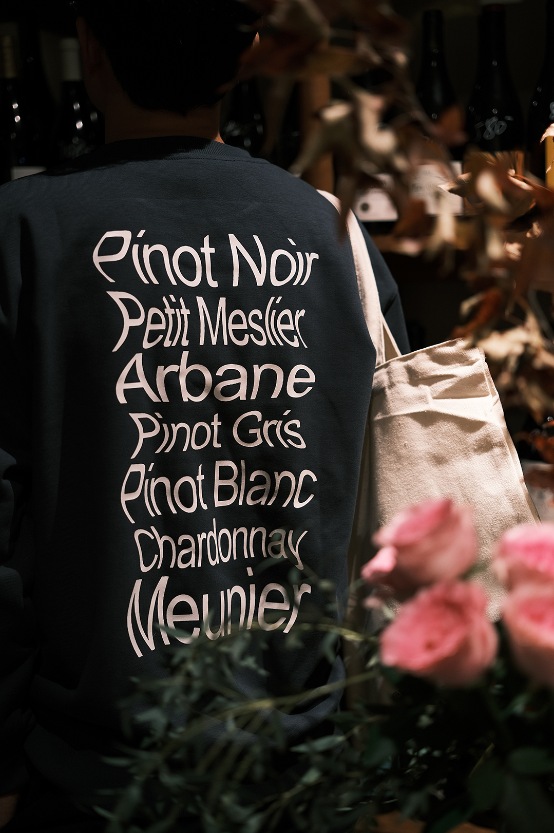 七个葡萄品种圆领卫衣