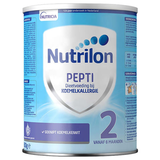 [保税区]荷兰 牛栏（Nutrilon）pepti 深度水解特殊配方奶粉2段 800g 商品图0