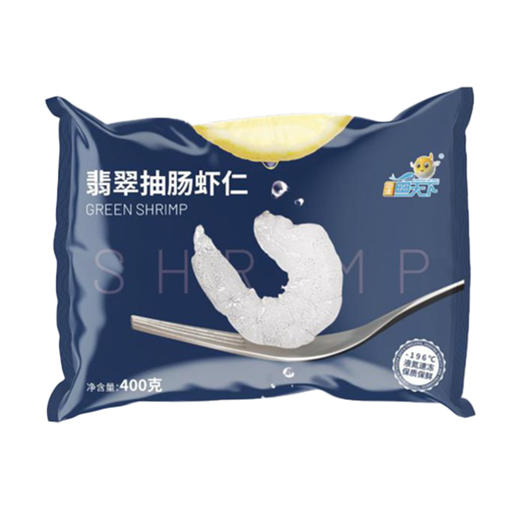 中洋鱼天下 翡翠抽肠虾仁400g 活虾去壳去虾线 懒人菜 商品图3
