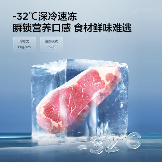 【TCL冰箱】TCL 650升对开门双开门大容量大冷冻冰箱 双变频一级能效 风冷无霜 R650T3-S 商品图5