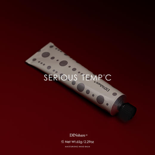 DINshare 黑地｜温度系列 . 护手香膏礼盒装（黑+白+银） 商品图1