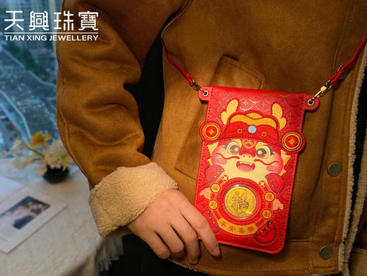 2024龙年贺岁红包金币 手机袋 商品图1