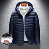 【90白鸭绒】罗蒙男士轻薄羽绒服男短款秋冬纯色连帽外套男士羽绒服 商品缩略图3
