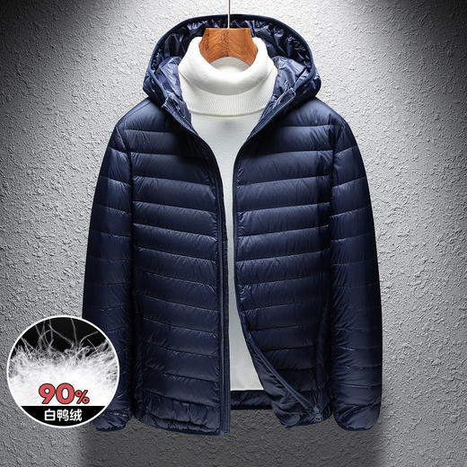 【90白鸭绒】罗蒙男士轻薄羽绒服男短款秋冬纯色连帽外套男士羽绒服 商品图3