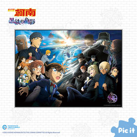 pic it 平面拼图 名侦探柯南剧场版 黑铁的鱼影海报款PITCKS71414