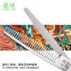 LONGYIN龍印牙剪L5 剪刀 女发牙剪 去发量15% 商品缩略图9