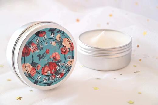 【扎西贝玛】玫瑰精油护手霜/桂花精油护手霜 商品图3