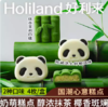 【满200元乌市包邮】好利来 熊猫竹竹中式点心（160g） 商品缩略图0