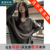 裁缝学苑AS165套头V领卫衣纸样女装新款长袖上衣裁剪样衣 商品缩略图0