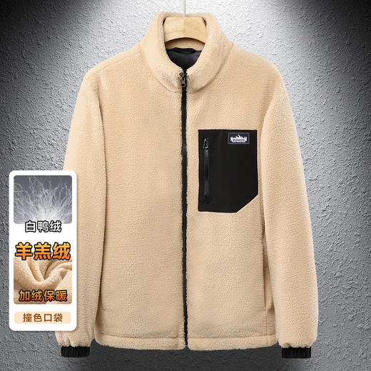 罗蒙男士羊羔绒撞色口袋羽绒服男保暖男羽绒服外套男 商品图1