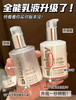 sisley 希思黎全能乳液新款60ml/125ml 保湿滋润全能抗老 商品缩略图1