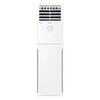 海尔（Haier）空调 KFR-50LW/02XDD83 商品缩略图4