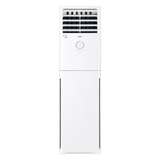 海尔（Haier）空调 KFR-50LW/02XDD83 商品图4