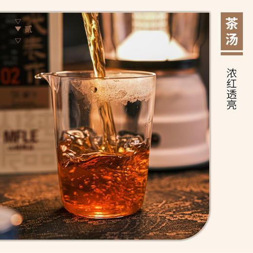 【山纯限品】（2023年）代表作（ 02） 17g 商品图3