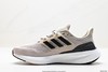 阿迪达斯Adidas Pure Boost 23休闲运动跑步鞋IF4839男女鞋 商品缩略图2