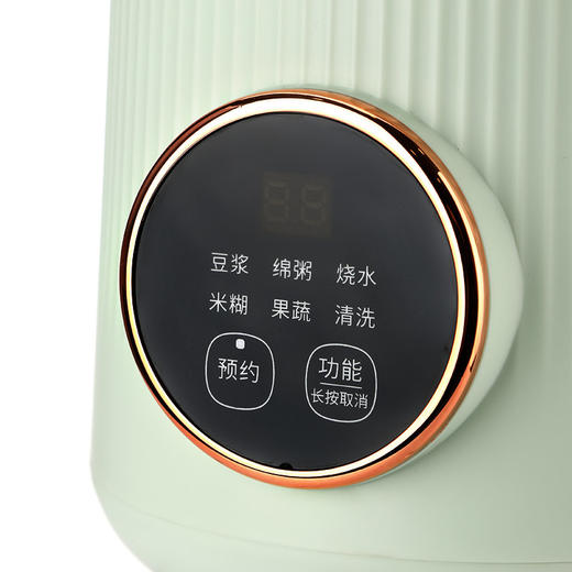 \DJJ-Q08H7 迷你破壁豆浆机 商品图3