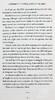 【中商原版】奥特曼 官方小说 英文原版 Ultraman The Official Novelization Pat Cadigan 商品缩略图7
