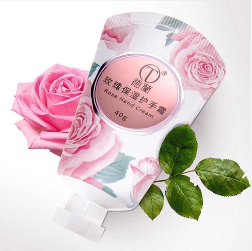 中粮德兰玫瑰保湿护手霜40g/支 商品图0