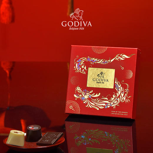 【龙年限定】歌帝梵巧运非梵巧克力礼盒12颗装100g/045407 清新百香果榛子焦糖与浓醇巧克力相融 商品图1