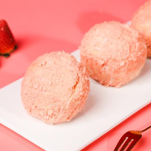 草莓奶贝 商品图0