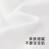 【商场同款】英氏5A级抑菌宝宝洗浴巾纯棉吸水小浴巾50*30CM 商品缩略图3