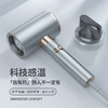 【抚平毛躁，滋养秀发】家用大功率负离子吹风机冷热风速干高速电机蓝光护发 商品缩略图2
