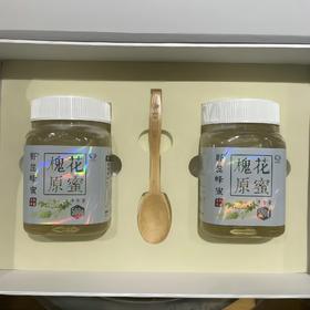 野蕊槐花蜂蜜森林礼盒500g*2瓶/盒