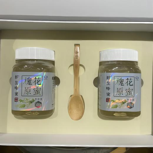 野蕊槐花蜂蜜森林礼盒500g*2瓶/盒 商品图0