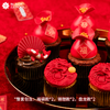 【鱼跃龙门·cupcake纸杯蛋糕】 商品缩略图1