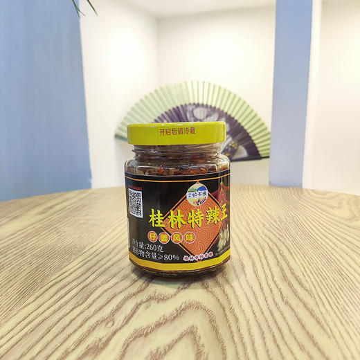 品味鲜桂林特辣王 商品图5